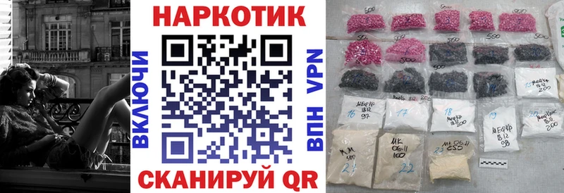 Меф Нестеров