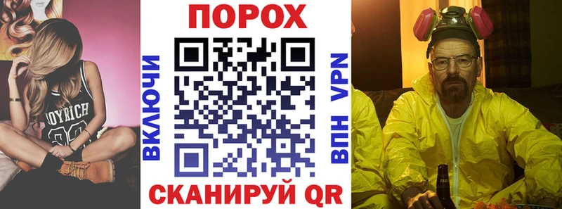 АМФЕТАМИН 97%  где можно купить наркотик  Нестеров 