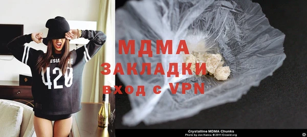 Альфа ПВП Белокуриха