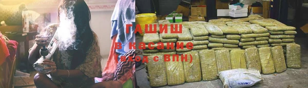2c-b Белоозёрский