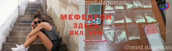 2c-b Белоозёрский