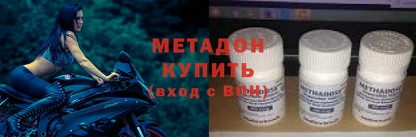 Альфа ПВП Белокуриха