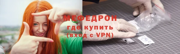наркотики Балабаново