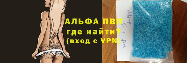 2c-b Белоозёрский