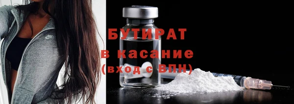 мдпв Беломорск