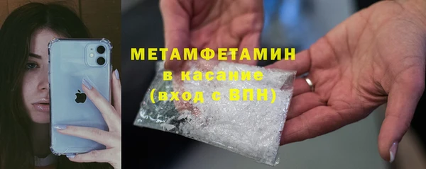 мдпв Беломорск