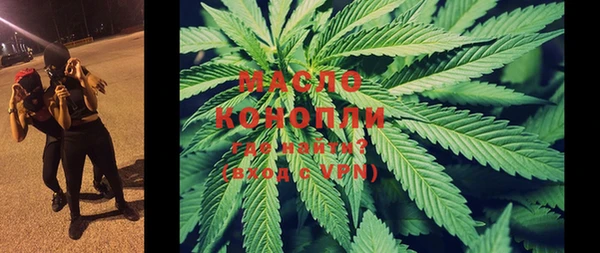2c-b Белоозёрский
