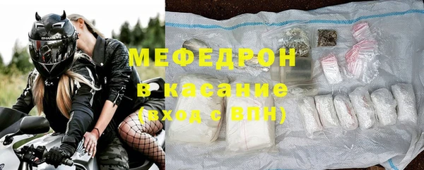 мдпв Беломорск