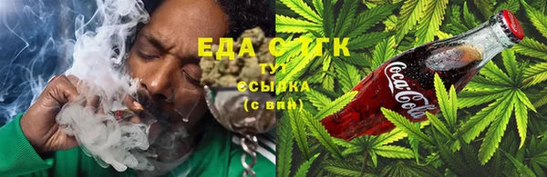 2c-b Белоозёрский
