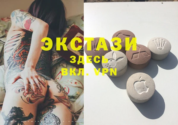 мдпв Беломорск