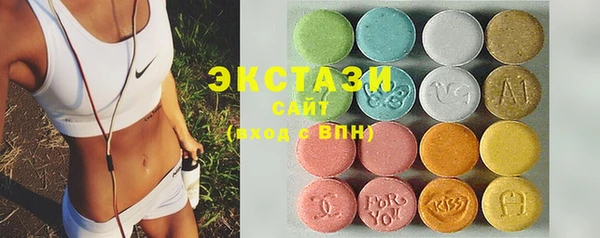 2c-b Белоозёрский