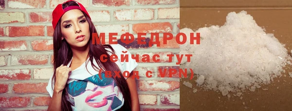 мдпв Беломорск