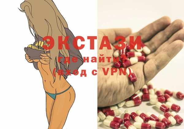 мдпв Беломорск