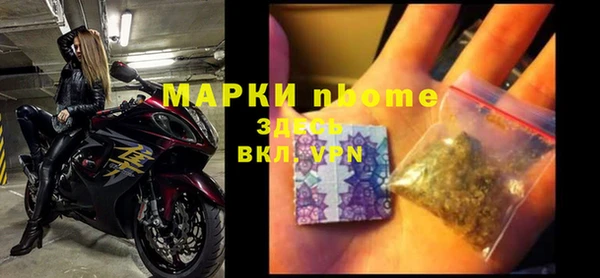 мдпв Беломорск