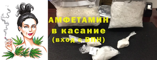2c-b Белоозёрский