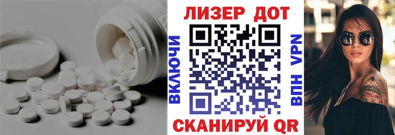KRAKEN рабочий сайт  Нестеров  Лсд 25 экстази ecstasy 